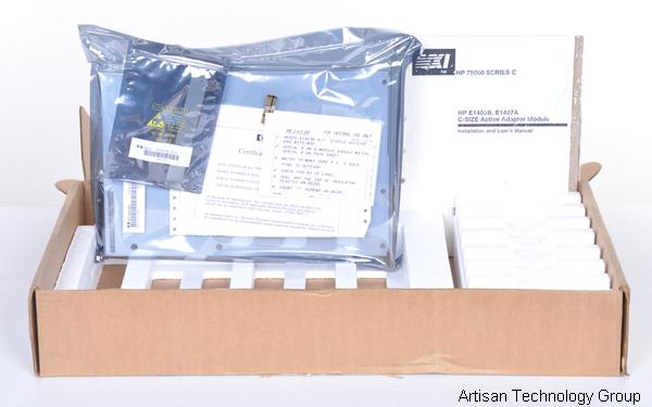 Agilent_E1403B_NIB_View1