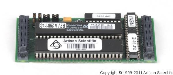 Emerson_IPDual_PI_T_View1