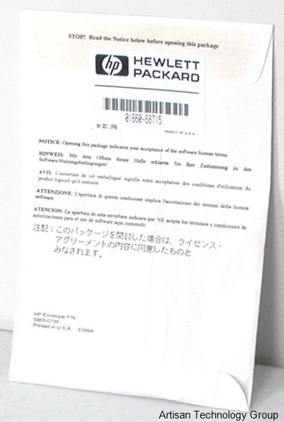 HP 16600 Software Pack 01660-68715