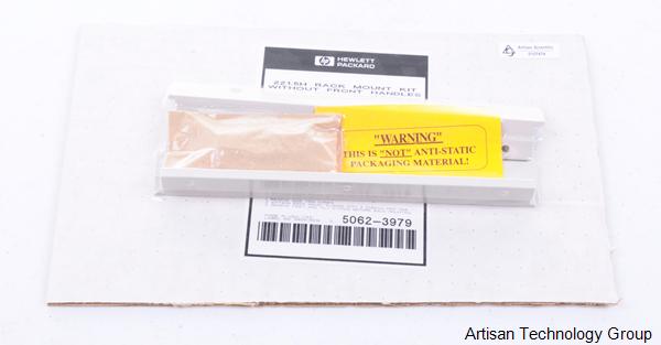 HP 221.5H Rackmount Kit without Front Handles (Option 908)