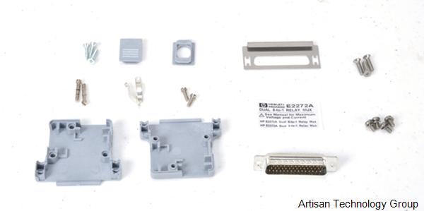 HP E2273-60001 M-Module Installation Kit