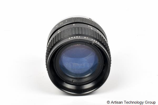 Computar 50 mm TV Lens