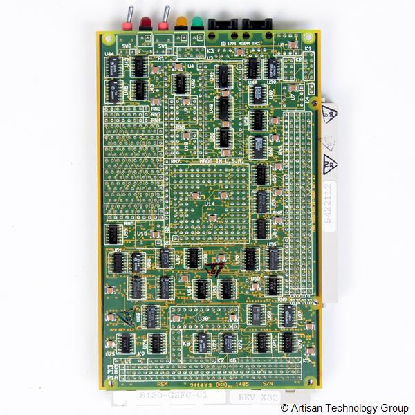 8130 Emerson (CPU VME Module) | ArtisanTG™