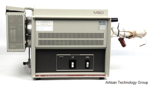 HP 5970B Mass Selective Detector
