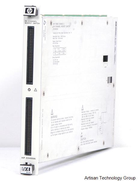 HP Z2469A 64-Channel Mosfet Switch
