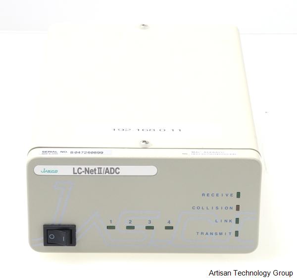 Jasco CD1595 In Stock, We Buy Sell Repair, Price Quote