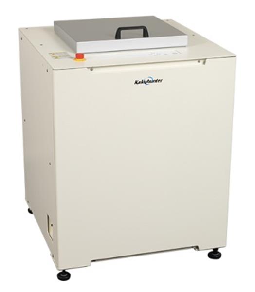 SK2000T TwinCup Centrifugal Mixer (2000 mL / 2 kg) Price