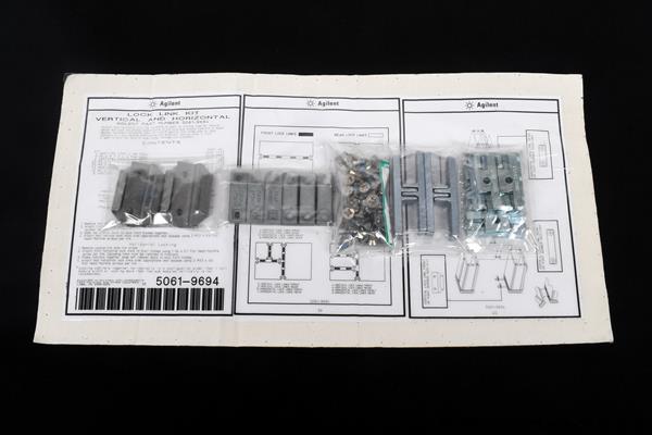 HP 5061-9694 Vertical and Horizontal Lock-Link Kit
