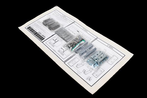 5061-9694 Keysight (Vertical and Horizontal Lock-Link Kit) | ArtisanTG™