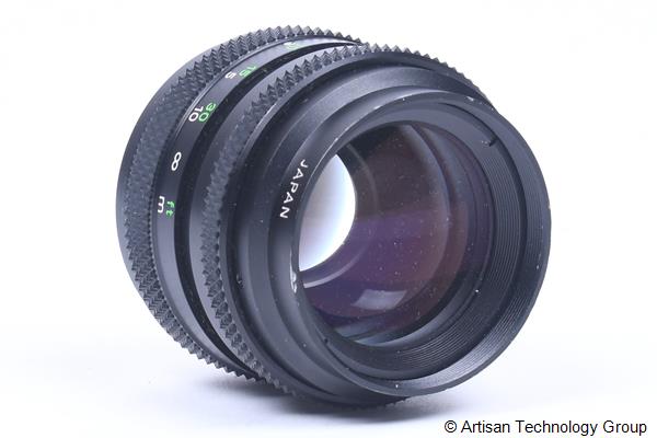 Navitar  C-Mount Camera Lens