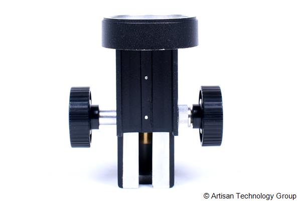   Adjustable Mounting Bracket