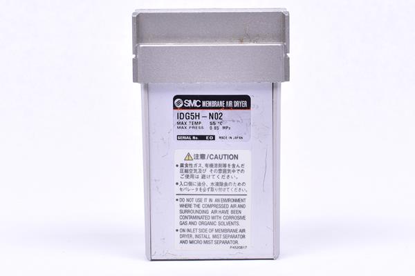 SMC IDG5H-N02 Membrane Air Dryer