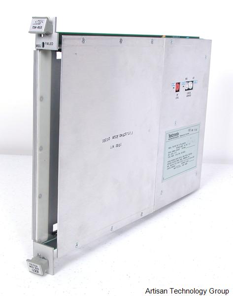 CDS 73A-853 53A to 73A Adapter