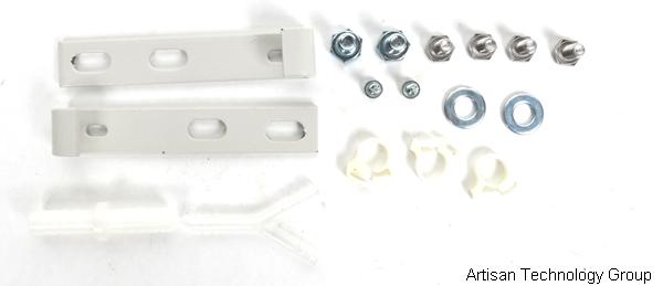 Forma Scientific 3110 Series II Dual Stack Mounting Brackets