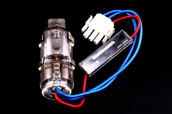 Heraeus DO 650 High Intensity Deuterium Lamp