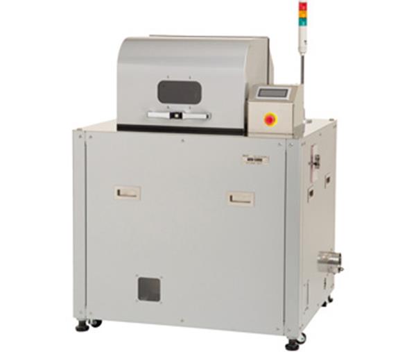 Thinky ARV-5000 Planetary Centrifugal Vacuum Mixer (4 L, 5 kg, Single Cup)