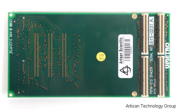 PBTM-515 VMETRO (Spacer Module) | ArtisanTG™