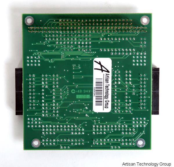 transmit 5.2.3 mac serial number